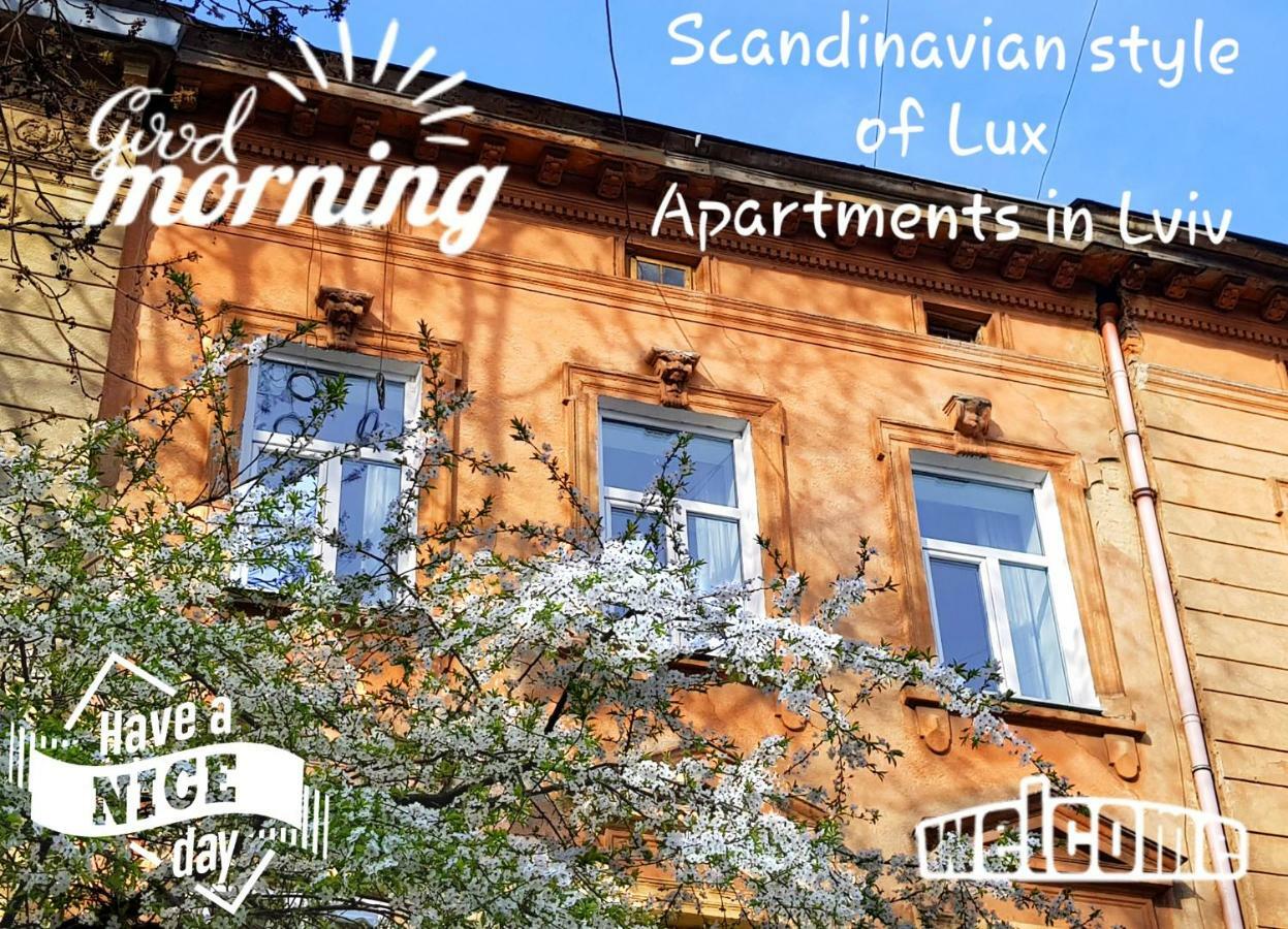 Scandinavian Style Of Lux Apartments In Lviv Extérieur photo